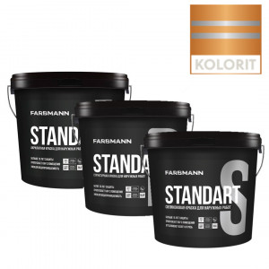 Фарби фасадні KOLORIT