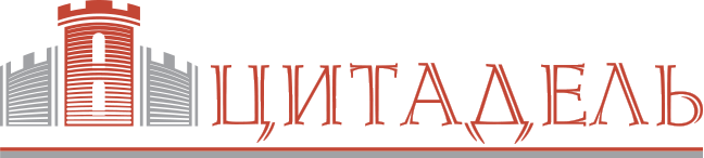 СМ Цитадель